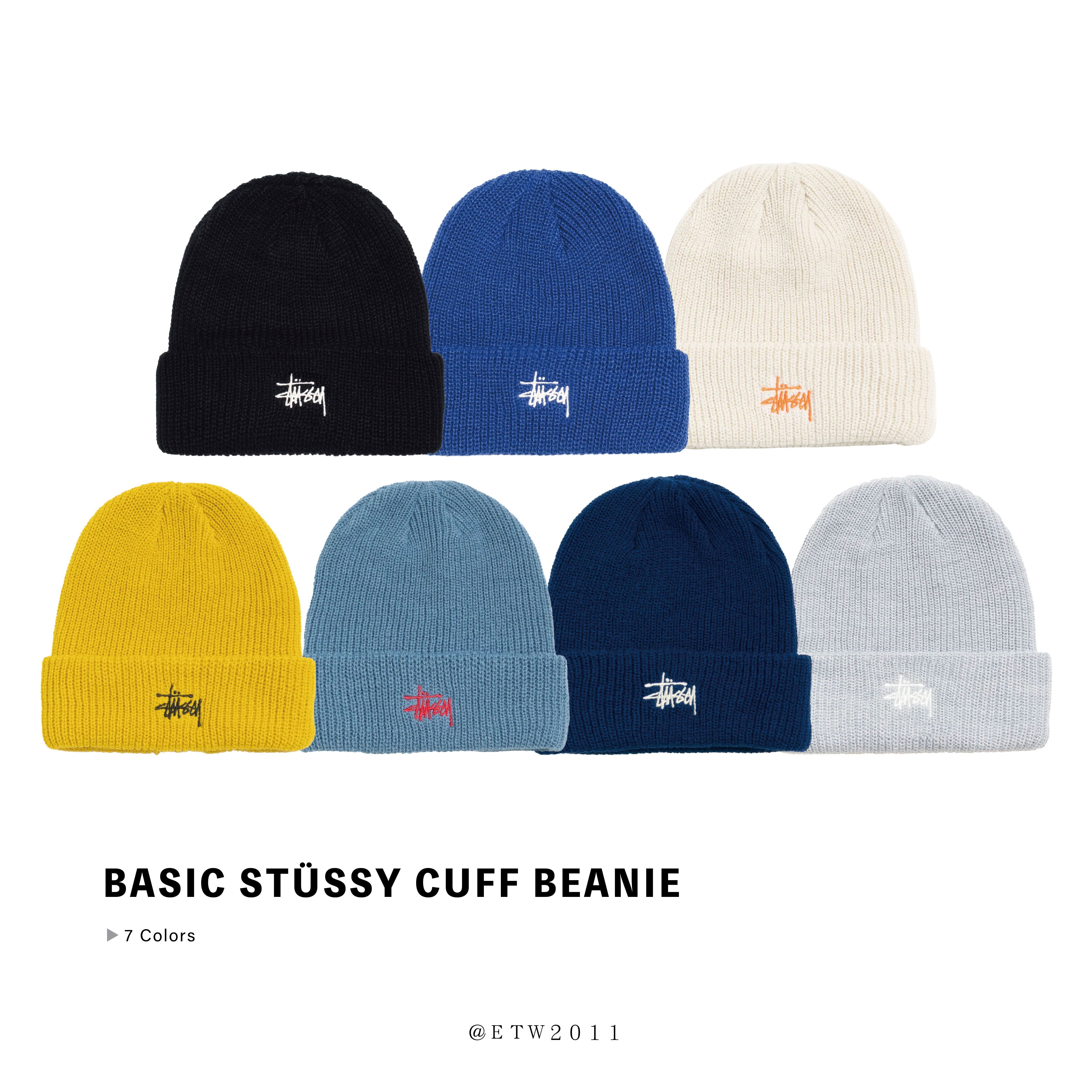 ☆ETW☆【EASY TO WEAR】STÜSSY BASIC CUFF BEANIE STUSSY 毛帽 黑色 卡其 秋冬 保暖 現貨