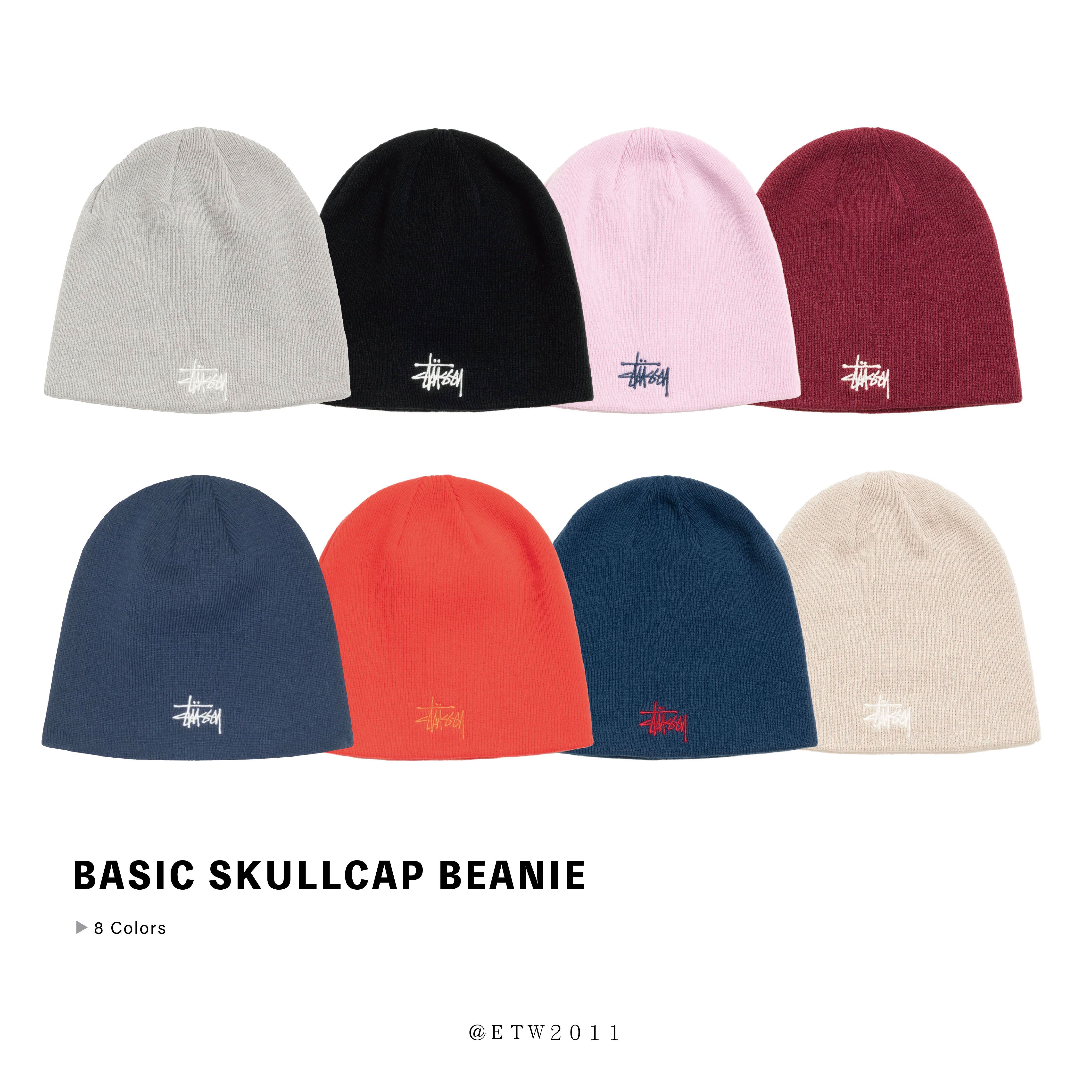 ☆ETW☆【EASY TO WEAR】STUSSY 25SS BASIC SKULLCAP BEANIE 針織 毛帽 冷帽 帽