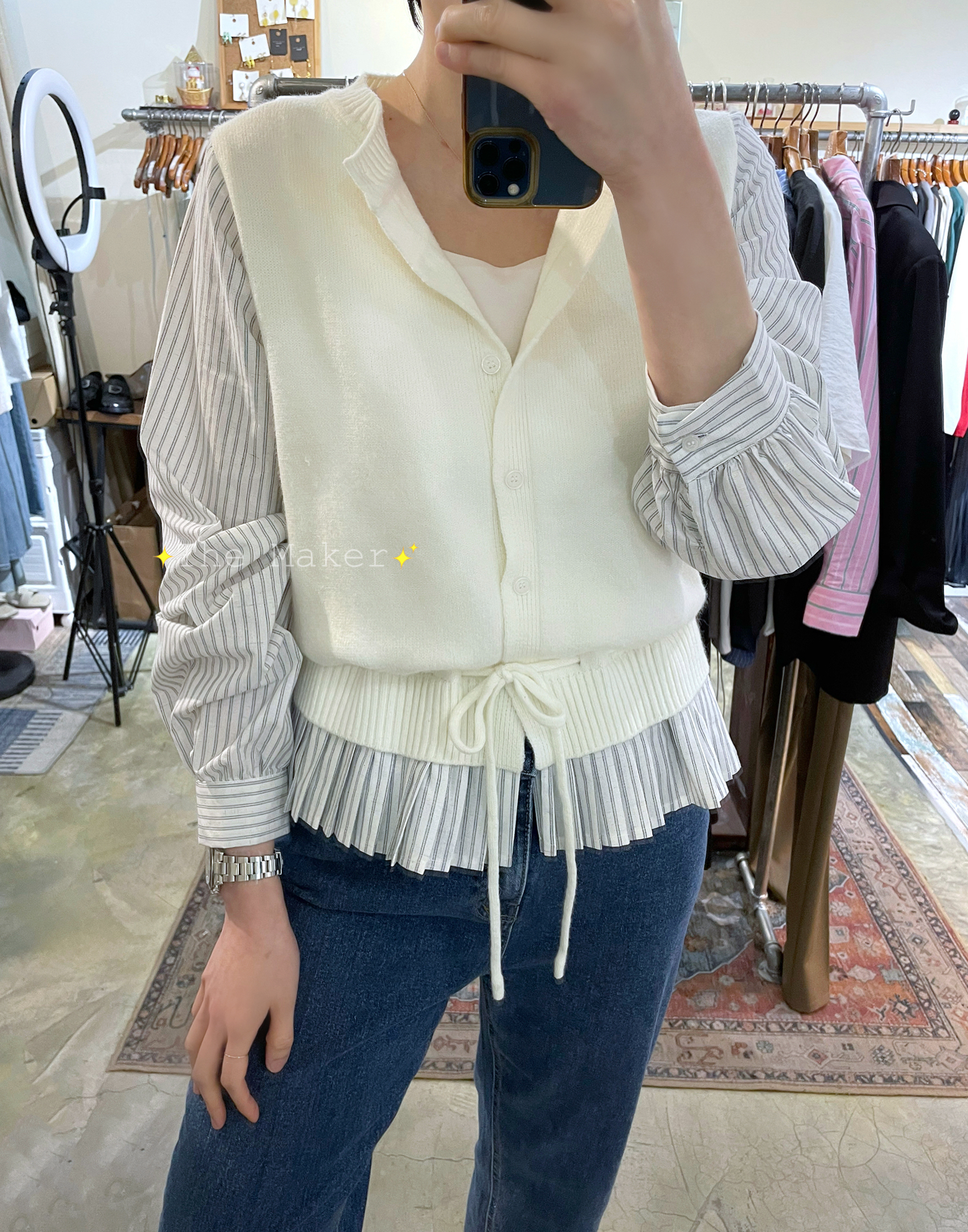 👔 間條袖修腰Cardigan 👔