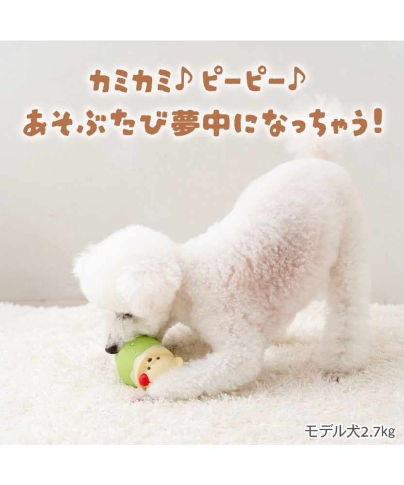 【Pet Paradise】Cream Soda Latex Toy <752-43691>
