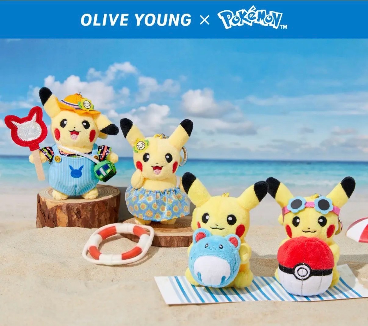 【Luxury】 韓國Olive Young 聯名 Pokémon 寶可夢 皮卡丘 玩偶 吊飾 鑰匙圈 吊帶褲 渡假風