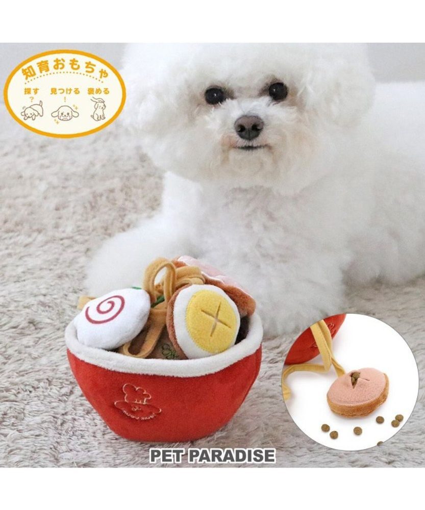 【Pet Paradise】Ramen Nose Work Toy <758-23268>