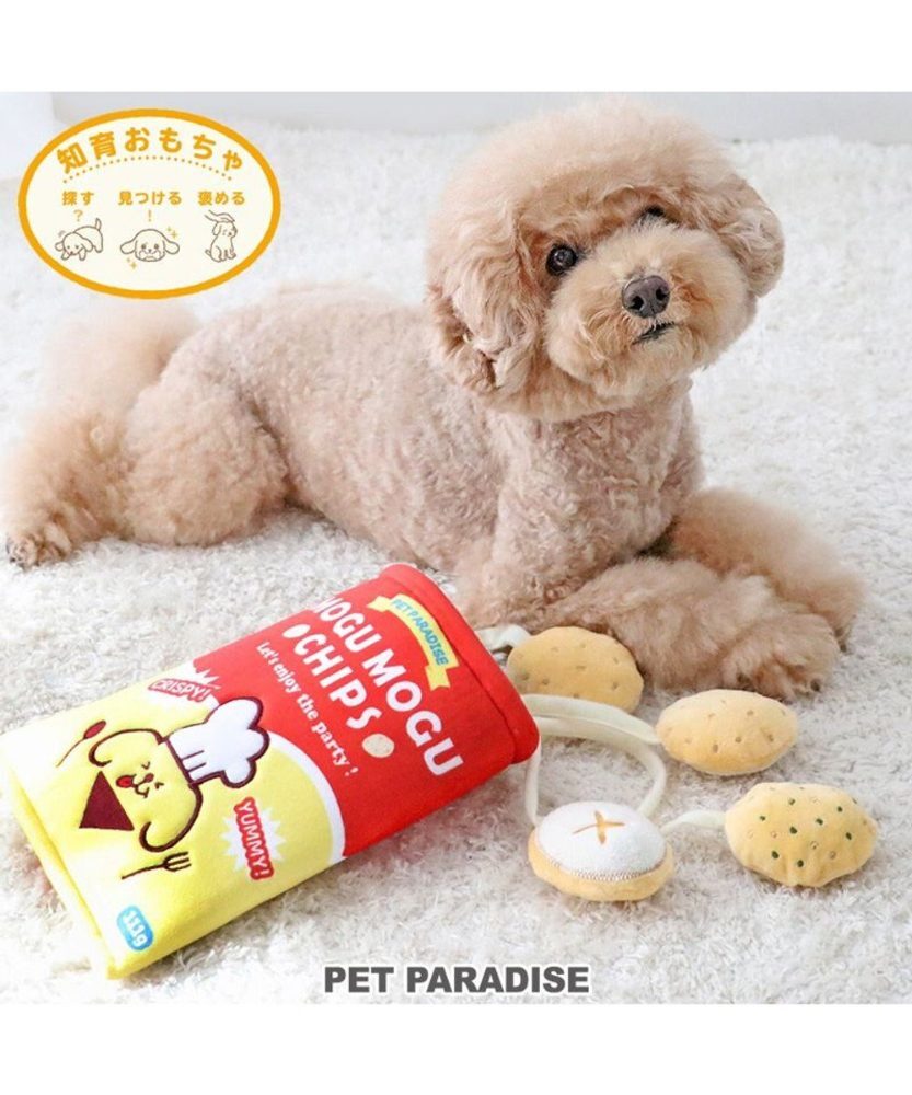【Pet Paradise】Potato Chips Nose Work Toy <758-23661>