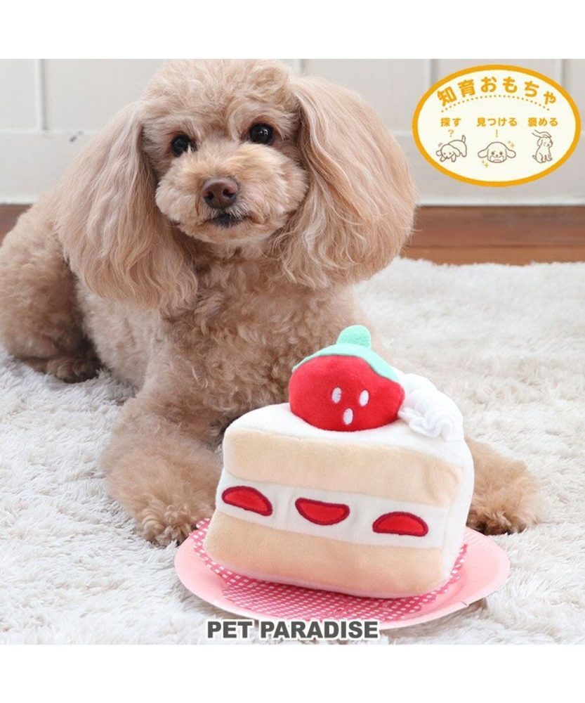 【Pet Paradise】Petit Cake Nose Work Toy <758-17287>