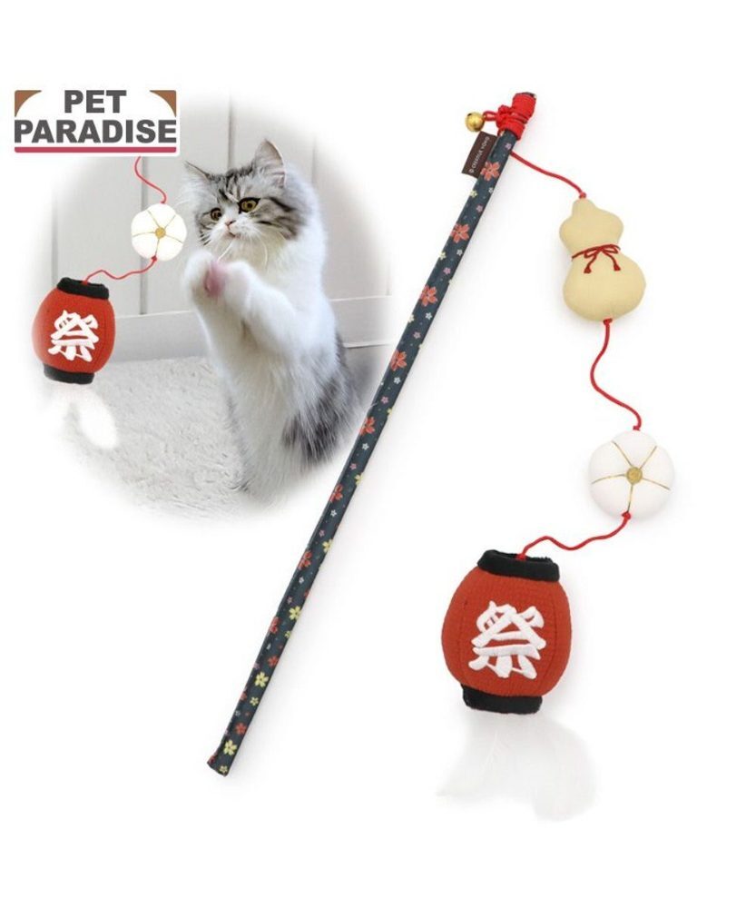 【Pet Paradise】Cat Teaser - Paper Lantern <633-41169>