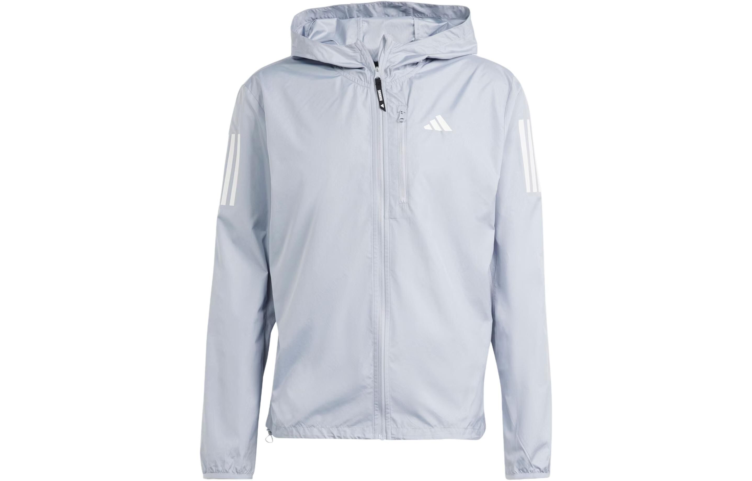 【代購】Adidas Own The Run Jackets & Coats Men's Light Silver IN1484