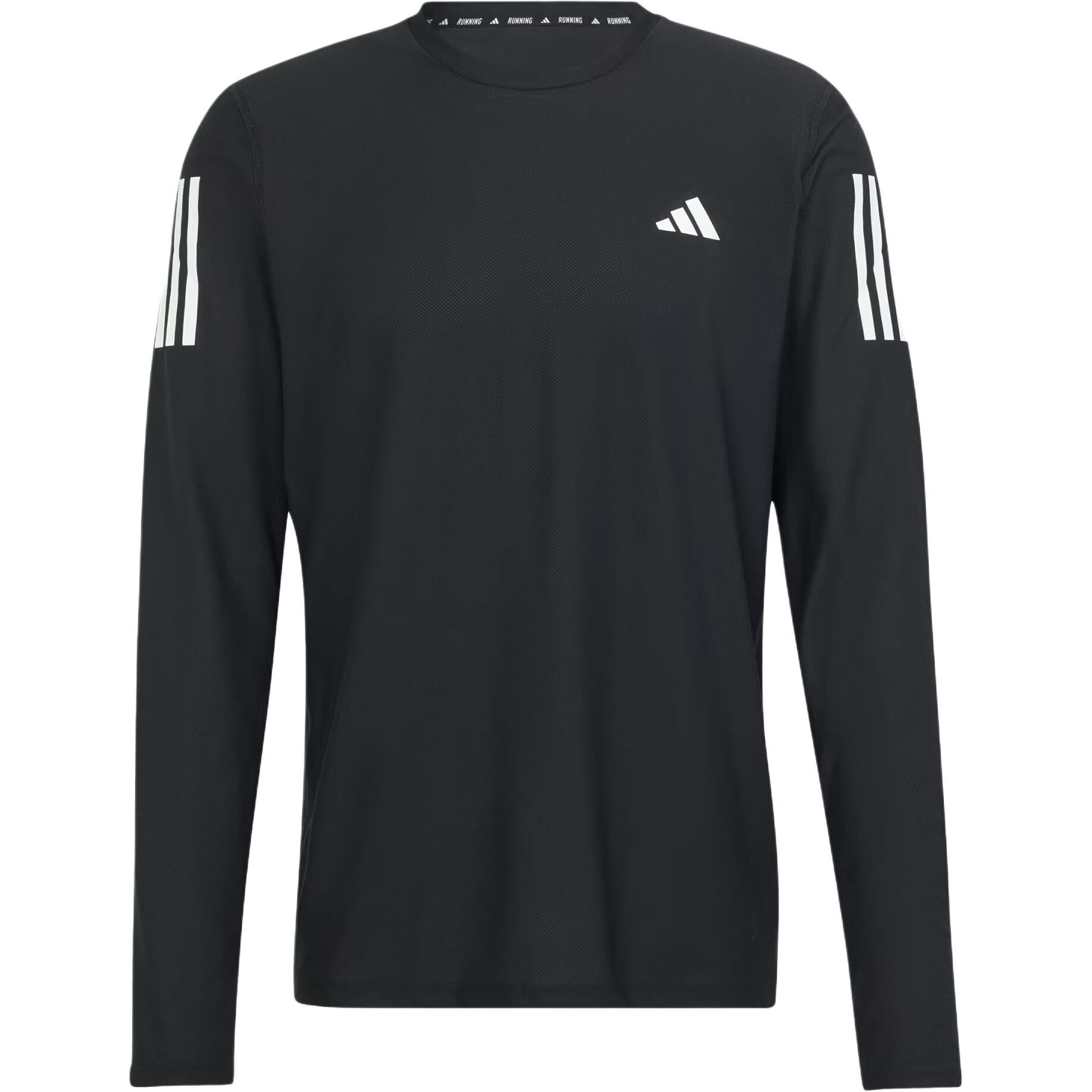【代購】Adidas Free Shipping With AdiClub Own The Run Long Sleeve Tee IN1486