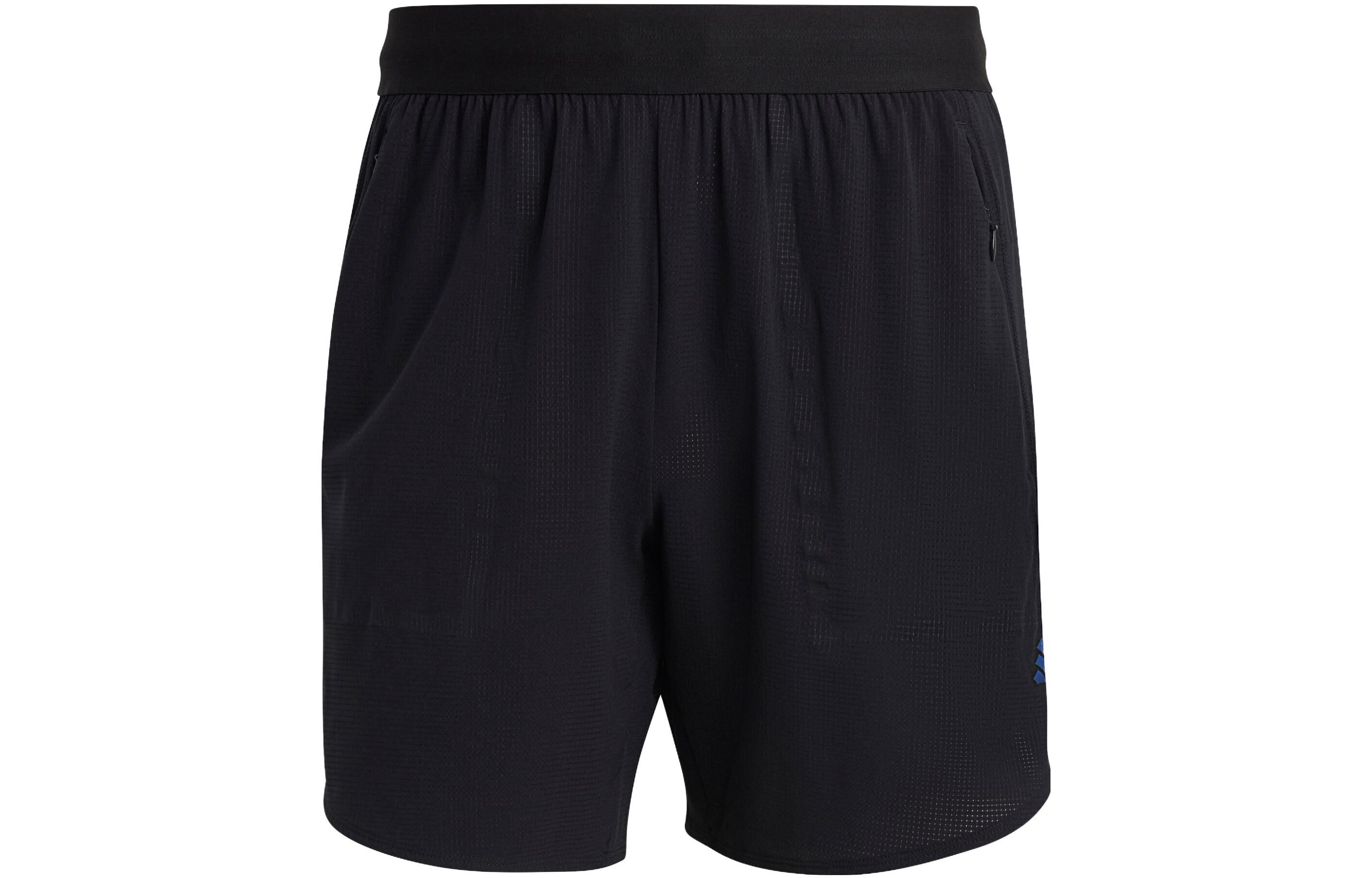 【代購】Adidas Designed For Heat.Rdy Shorts HS7451