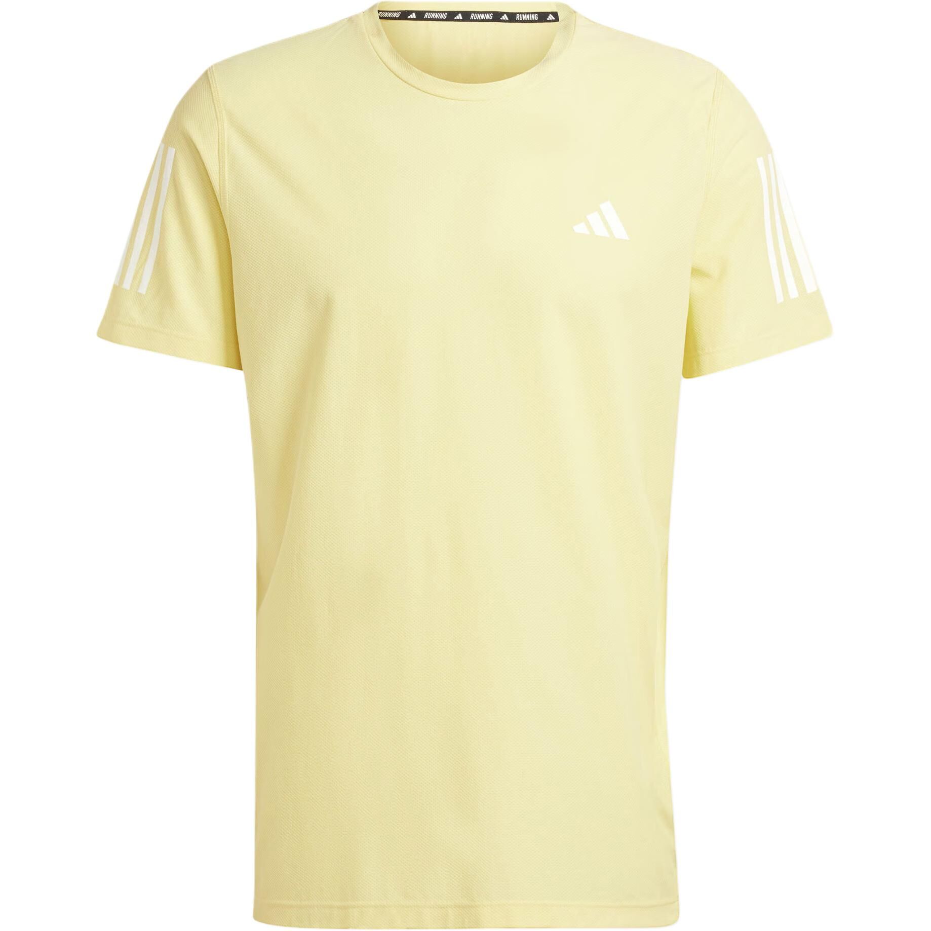【代購】Adidas OWN THE RUN TEE Running T Shirt Men's Yellow IV5399