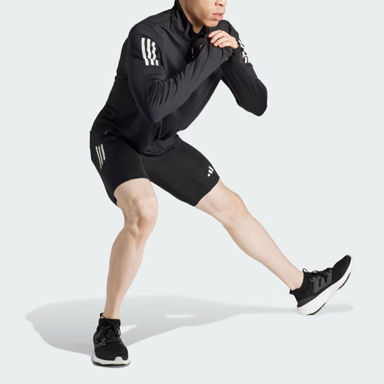 【代購】Adidas Free Shipping with adiClub Own the Run Half-Zip Jacket IN1490