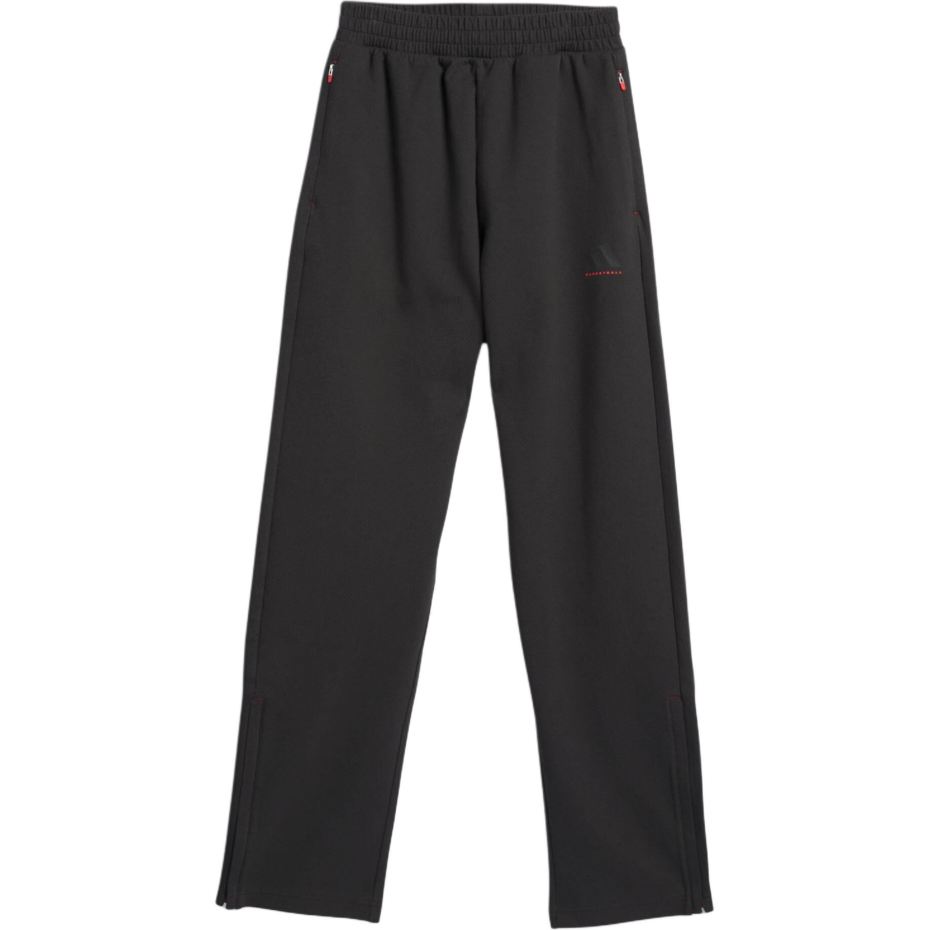 【代購】Adidas THE 2025 COLLECTION CHAPTER 01 Knitted Sweatpants Unisex Black IW5656