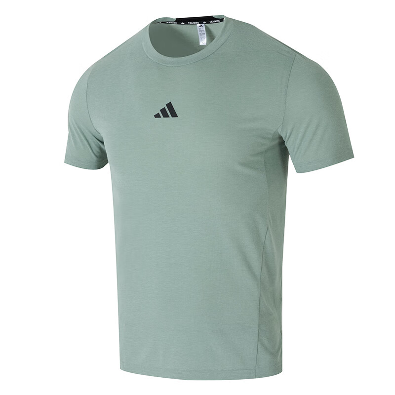 【代購】Adidas Free Shipping With AdiClub Designed For Training Workout Tee JI5768