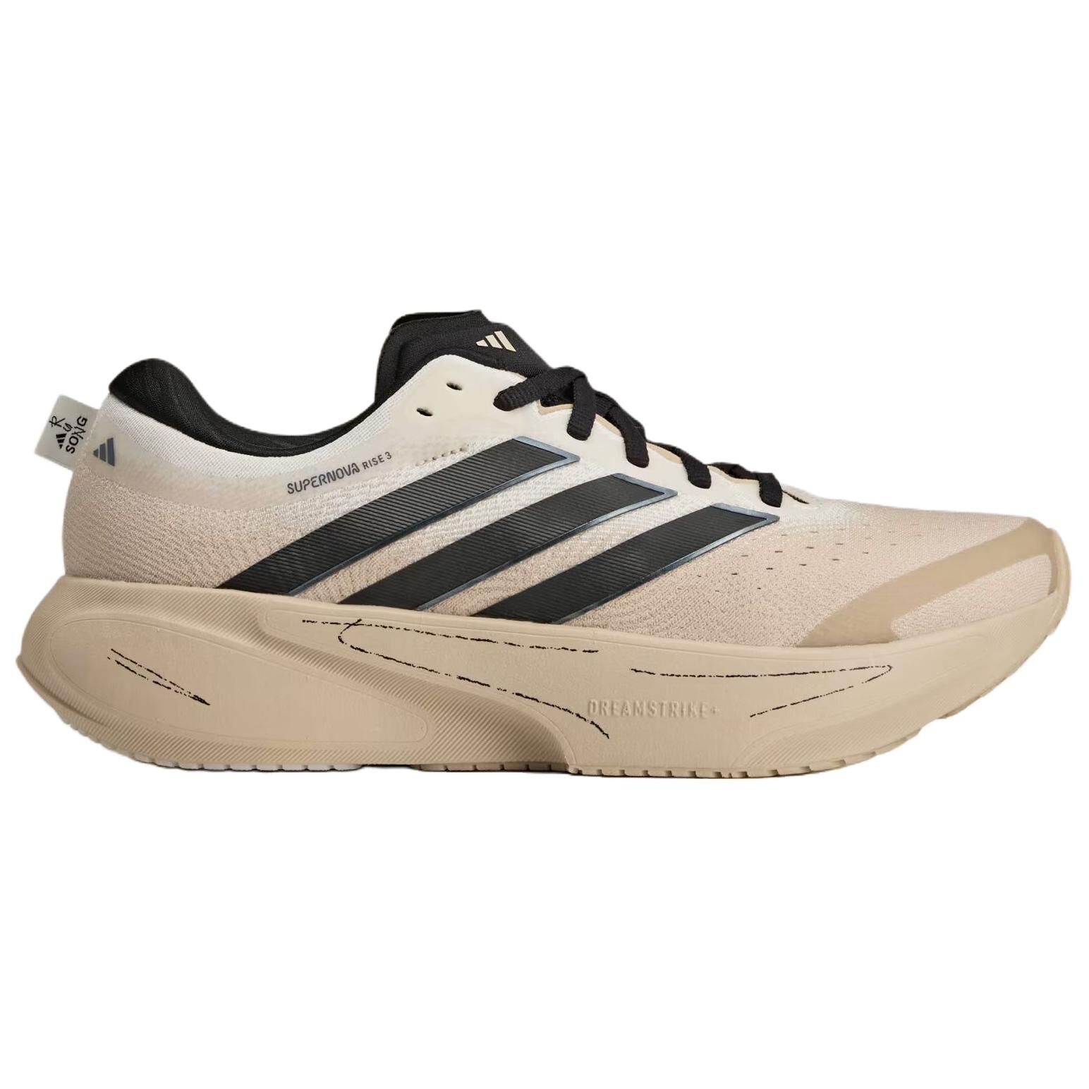 【代購】Adidas x SONG FOR THE MUTE SUPERNOVA RISE 3 Breathable Support Running Shoes Women's Beige KI3617
