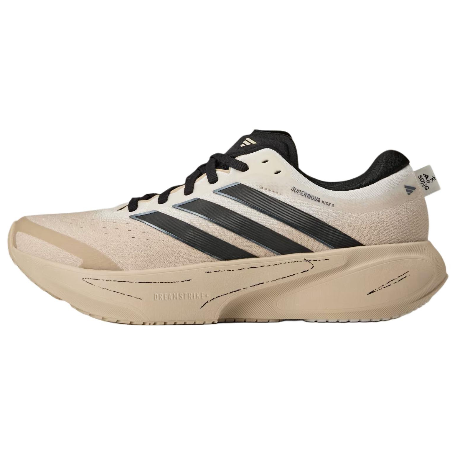 【代購】Adidas x SONG FOR THE MUTE SUPERNOVA RISE 3 Breathable Support Running Shoes Women's Beige KI3617
