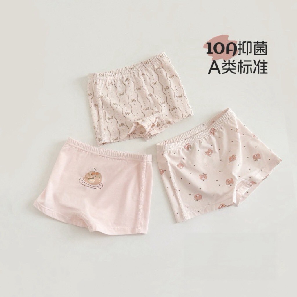 內褲小熊蛋糕