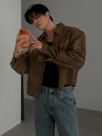 Rustic Suede Shacket