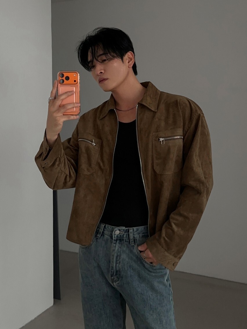 Rustic Suede Shacket