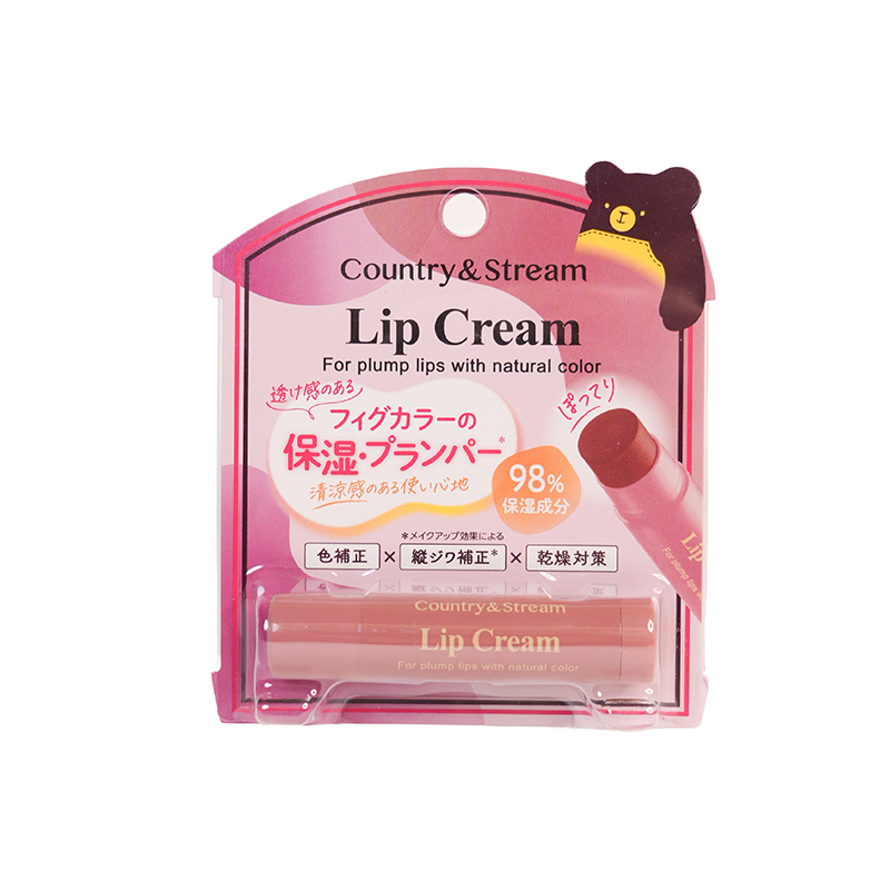Lip Cream 蜂蜜潤唇膏 (有色豐潤版)