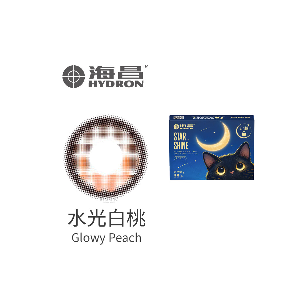 HYDRON海昌星眸定軸彩色月拋1片裝-水光白桃