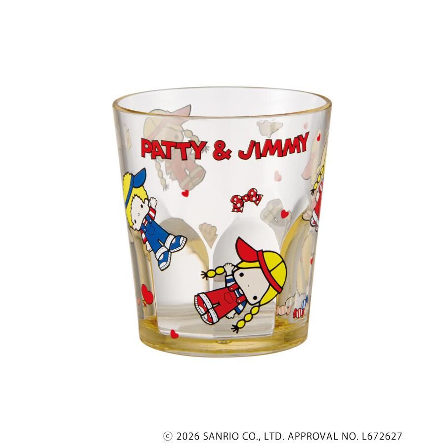 JP Petty Jimmy 透明密集式樹脂杯 啡 2192 TK261001