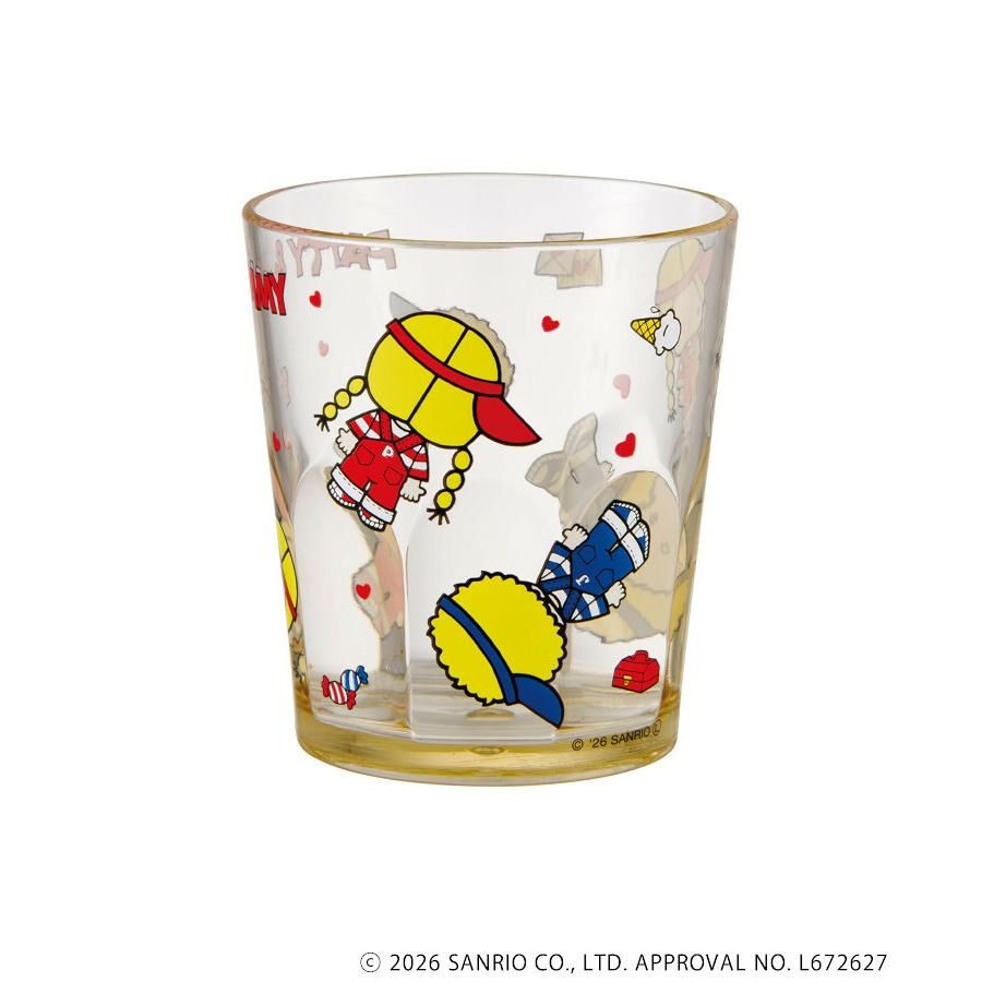JP Petty Jimmy 透明密集式樹脂杯 啡 2192 TK261001