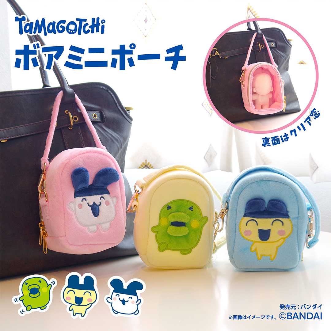 【最新發售】JP 他媽哥池造型 刺繡公仔痛包 2018 2025 TK261001