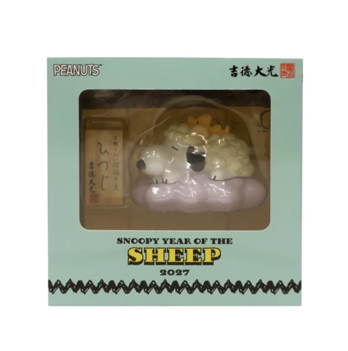 【2027限定】JP Snoopy 羊年起緣物擺設 8200 TK261001