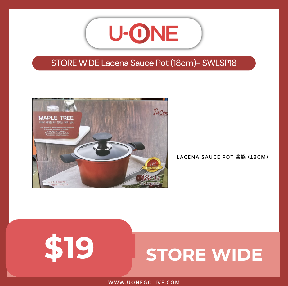 STORE WIDE Lacena Sauce Pot (18cm)- SWLSP18