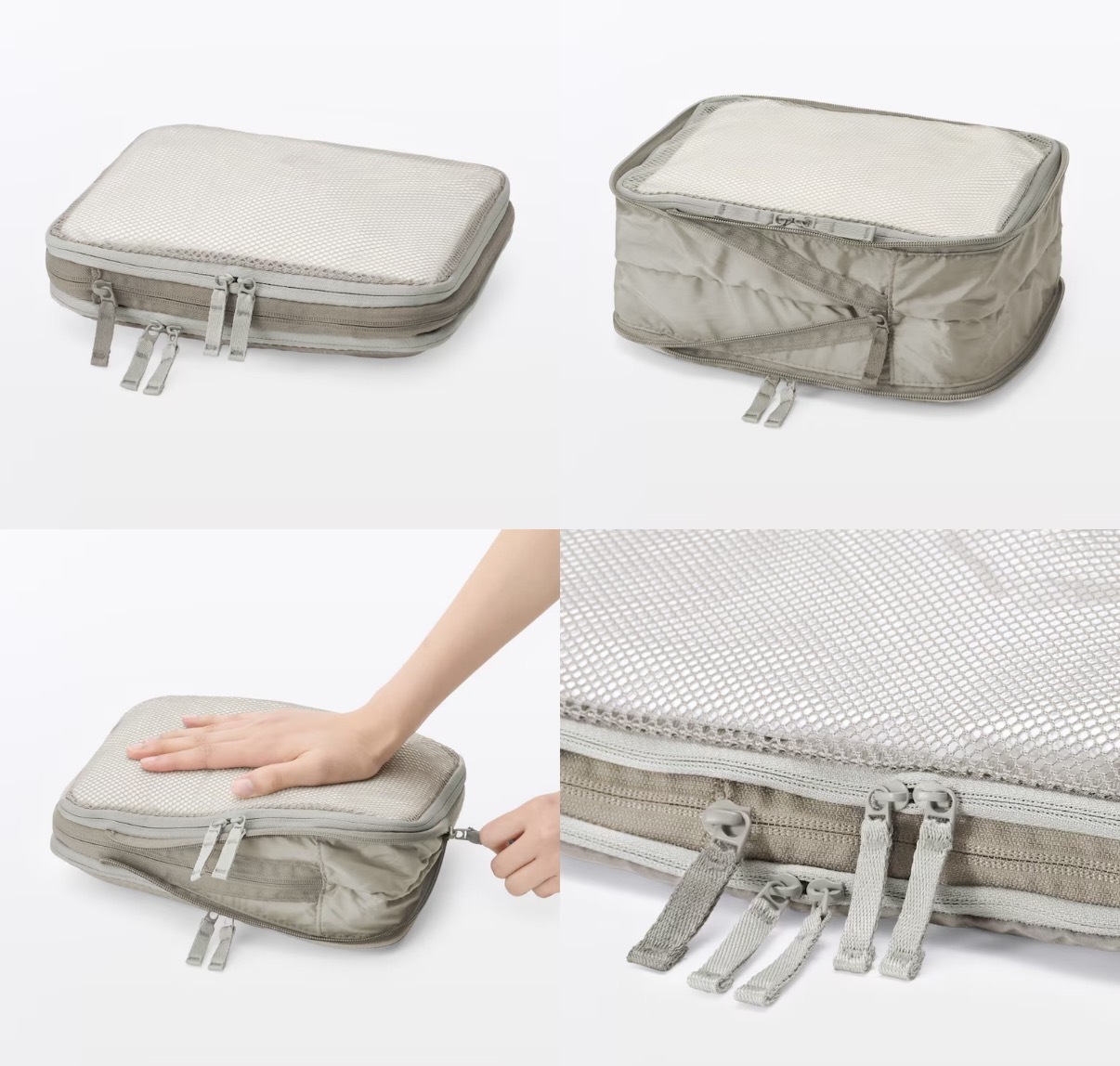 【最新發售】JP Muji 可壓縮收納衣物袋 4548 TK261001