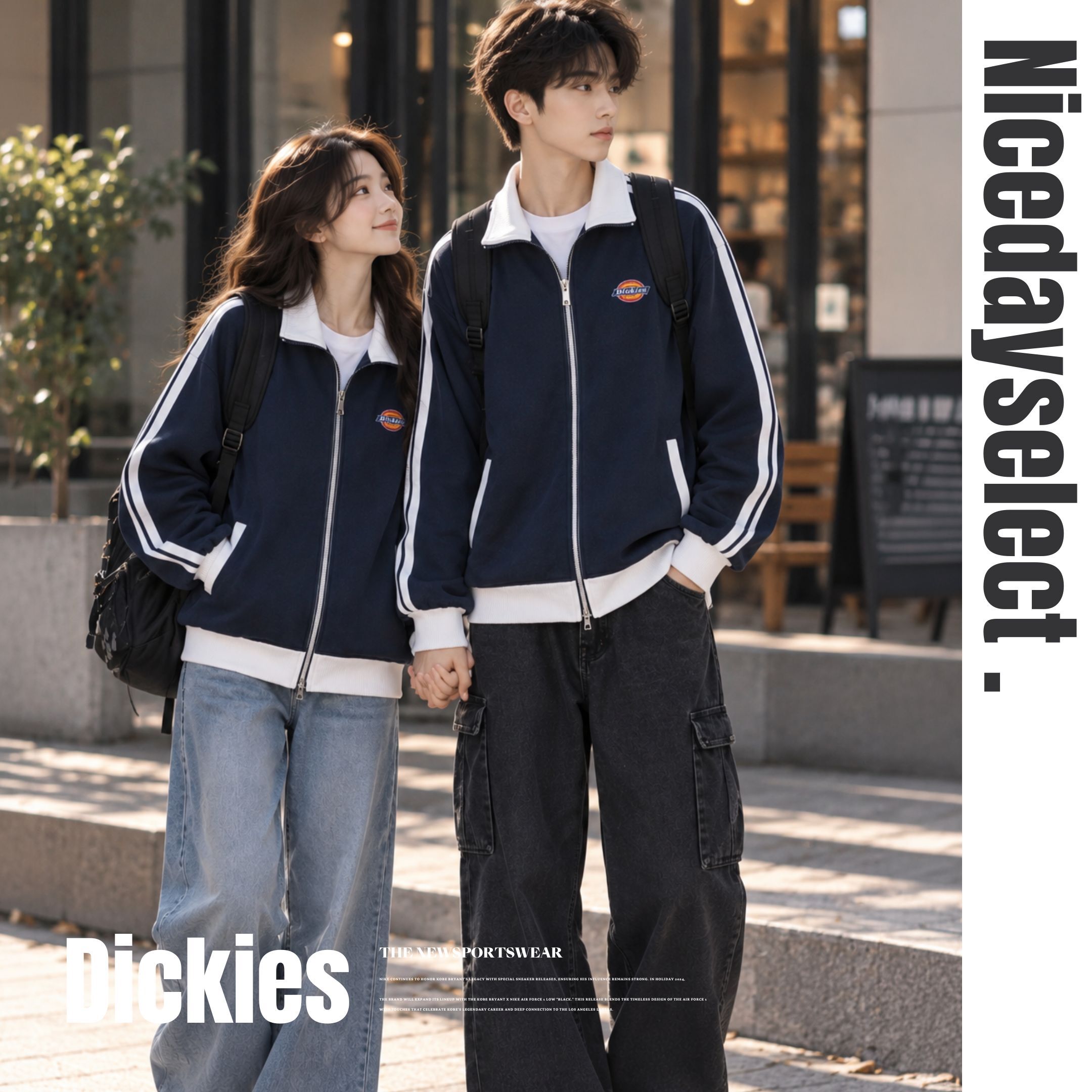 NICEDAY 服飾 代購 Dickies Logo 美式 復古 外套 藍 白 線條 黑紅 灰 拉鍊 秋冬 薄外套 DKU263NKJM26-DSE