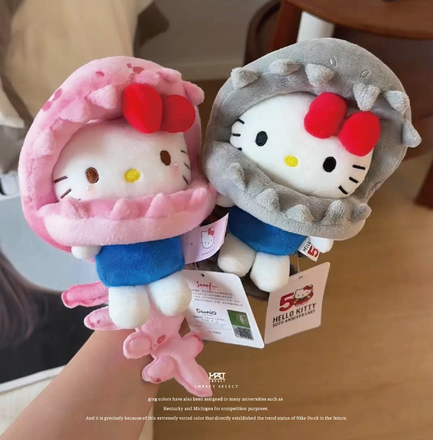 Hello Kitty 凱蒂貓哥吉拉 龍骨KITTY 吊飾 兩色