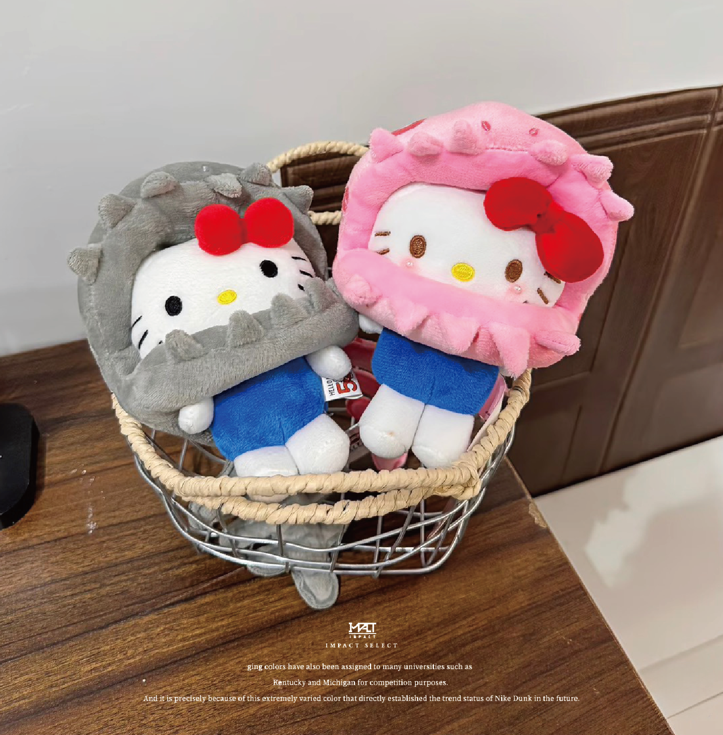 Hello Kitty 凱蒂貓哥吉拉 龍骨KITTY 吊飾 兩色