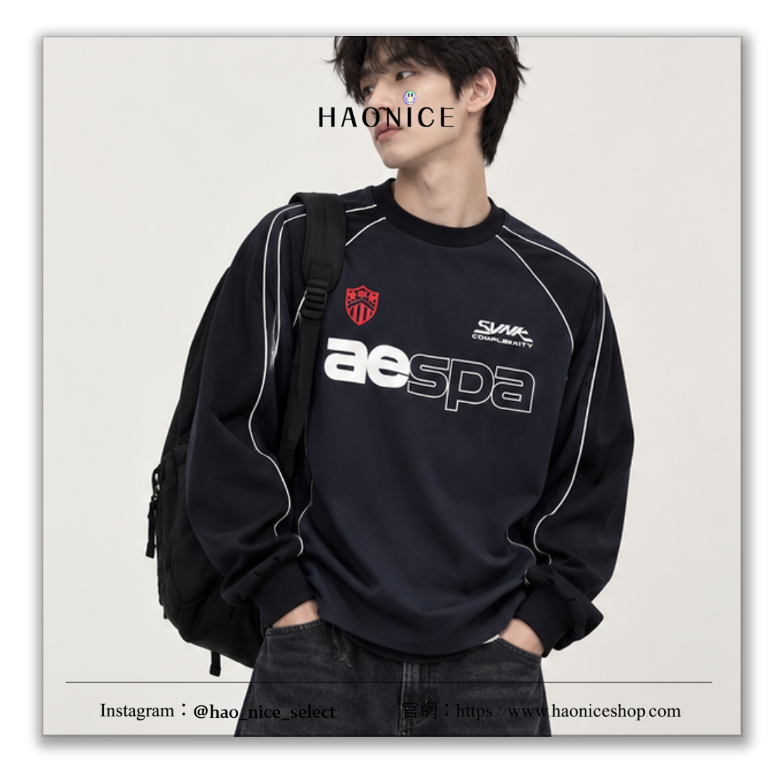 【HAO NICE】女神降臨✨ aespa 2026演唱會限定 團名字母 黑深藍拼色 線條視覺感 長袖 大學T 長T
