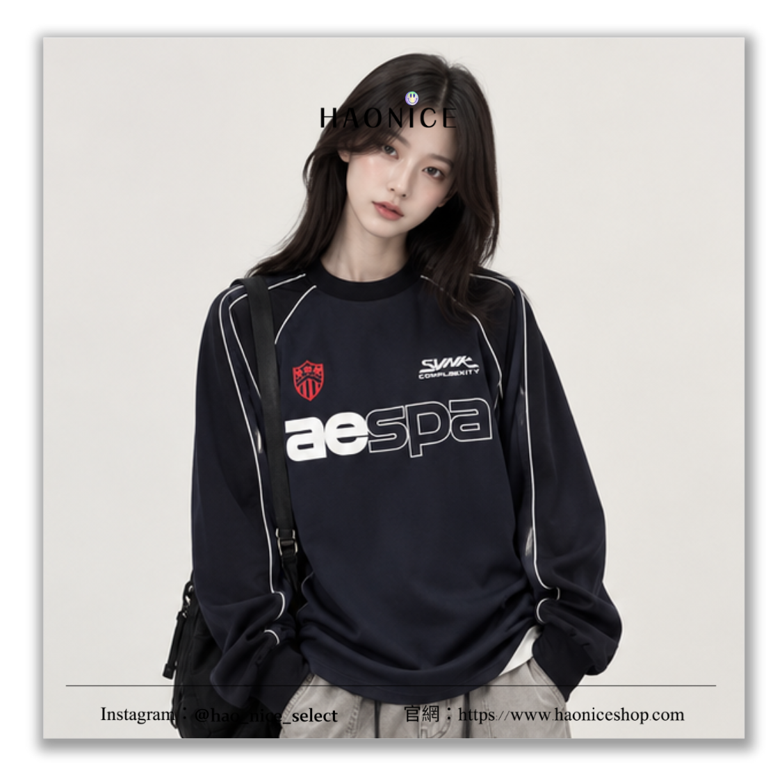 【HAO NICE】女神降臨✨ aespa 2026演唱會限定 團名字母 黑深藍拼色 線條視覺感 長袖 大學T 長T