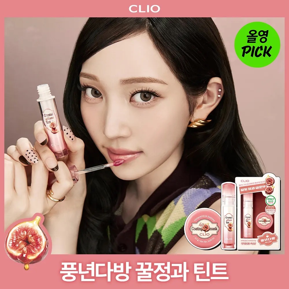 《olive young 連線》CLIO Crystal Glam Tint set