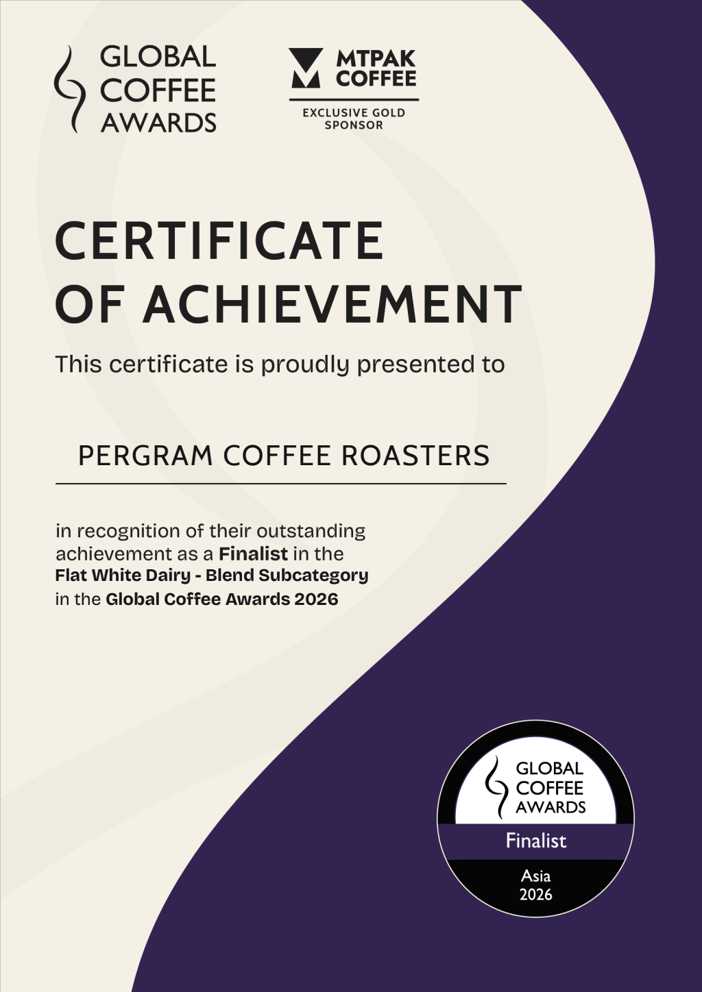 Global Coffee Awards 2026 證書:Bronze Winner,Filter – Washed(衣索比亞 耶加雪菲 孔加 水洗 G1)