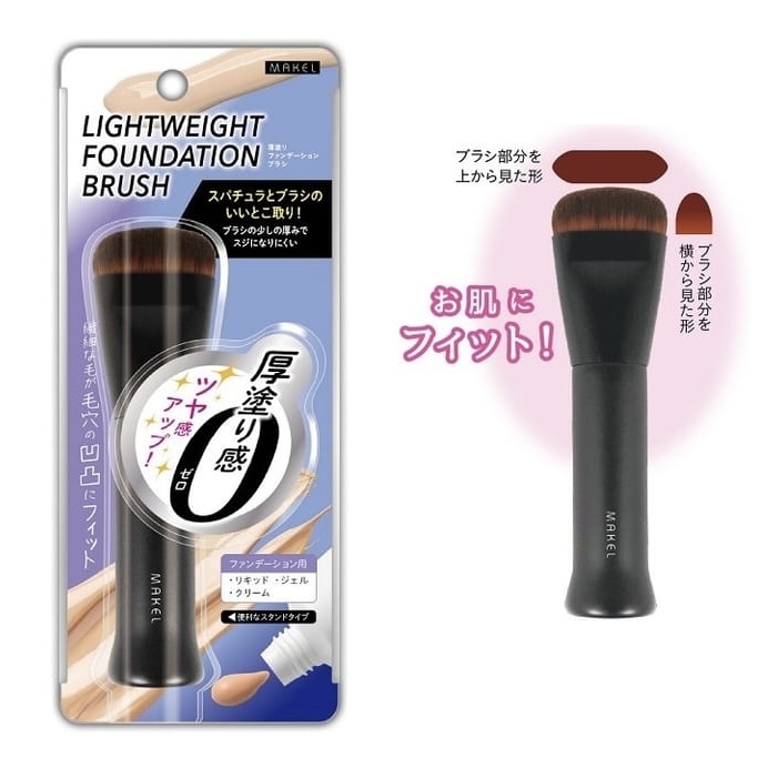 【最新發售】JP Makel 零厚感 輕薄粉底刷 8586 TK261002