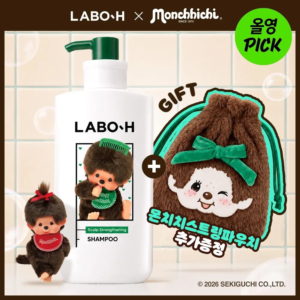 LABO-H x Monchhichi - Scalp Strengthening Shampoo 750ml
