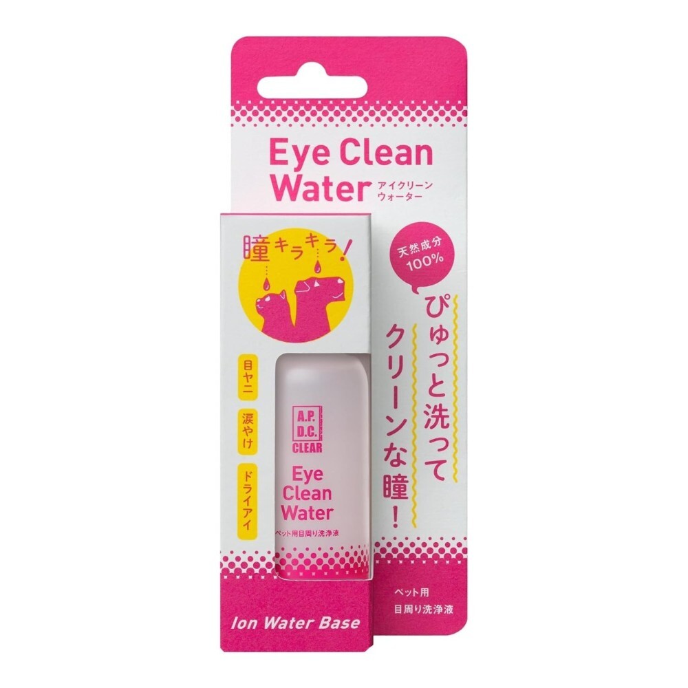 【A.P.D.C.】Eye Clean Water