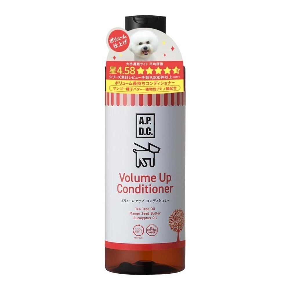 【A.P.D.C.】Volume Up Conditioner