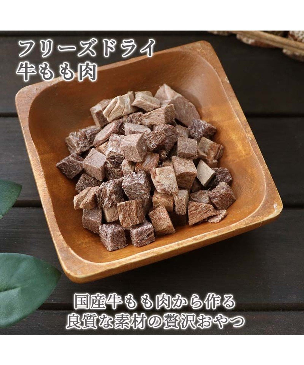 【Pet Paradise】Premium Freeze-dried Beef Thigh