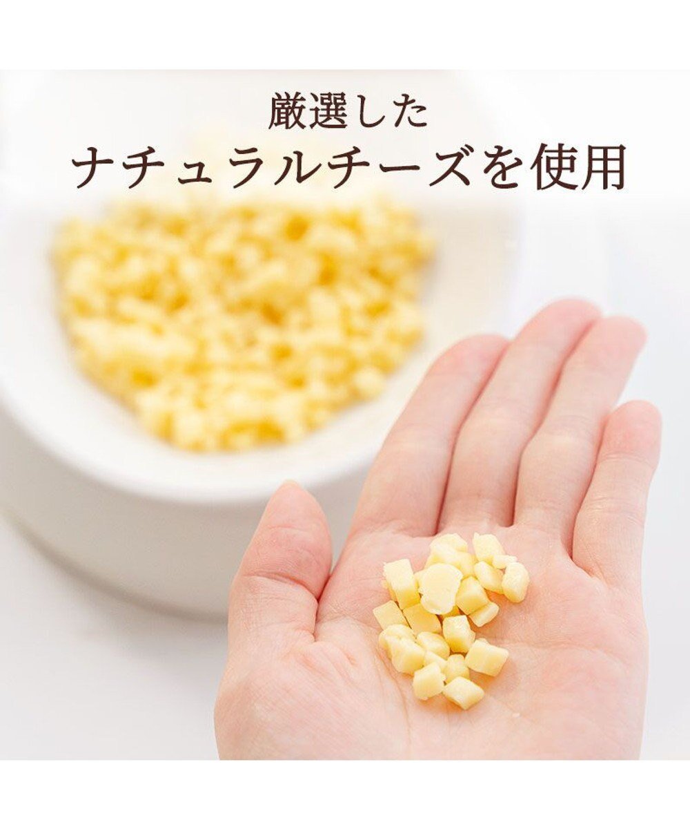 【Pet Paradise】Mini Cheese