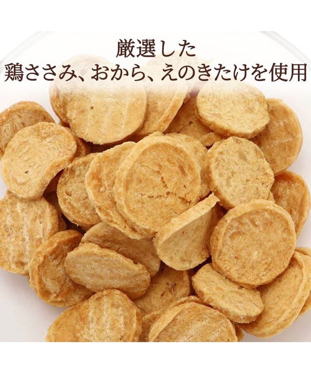 【Pet Paradise】Chicken Breast Okara Healthy Chips