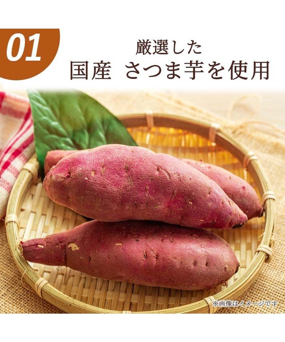 【Pet Paradise】Freeze-dried Sweet Potato