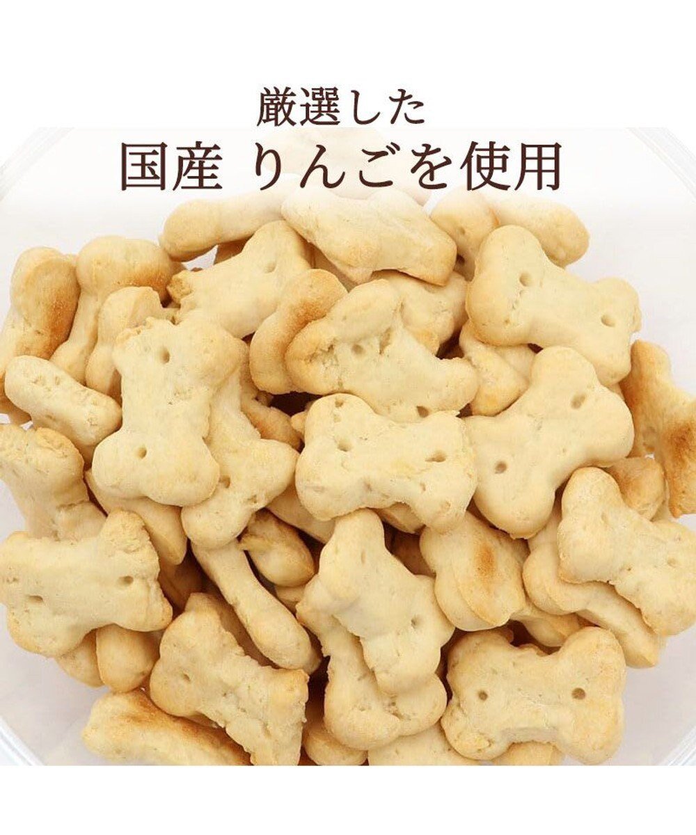 【Pet Paradise】Apple Biscuits