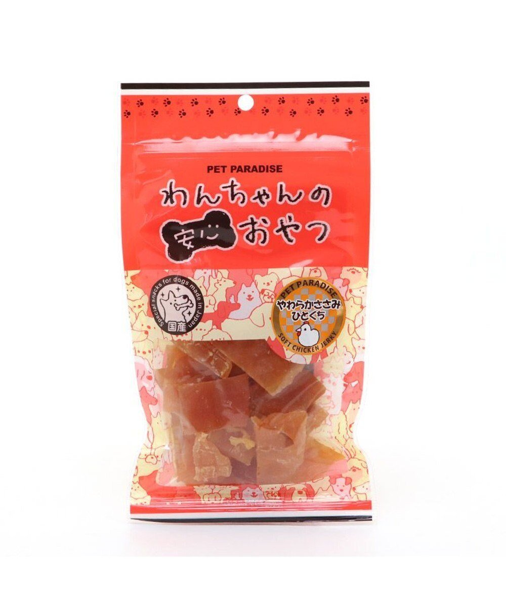 【Pet Paradise】Soft chicken Jerky, bite-sized