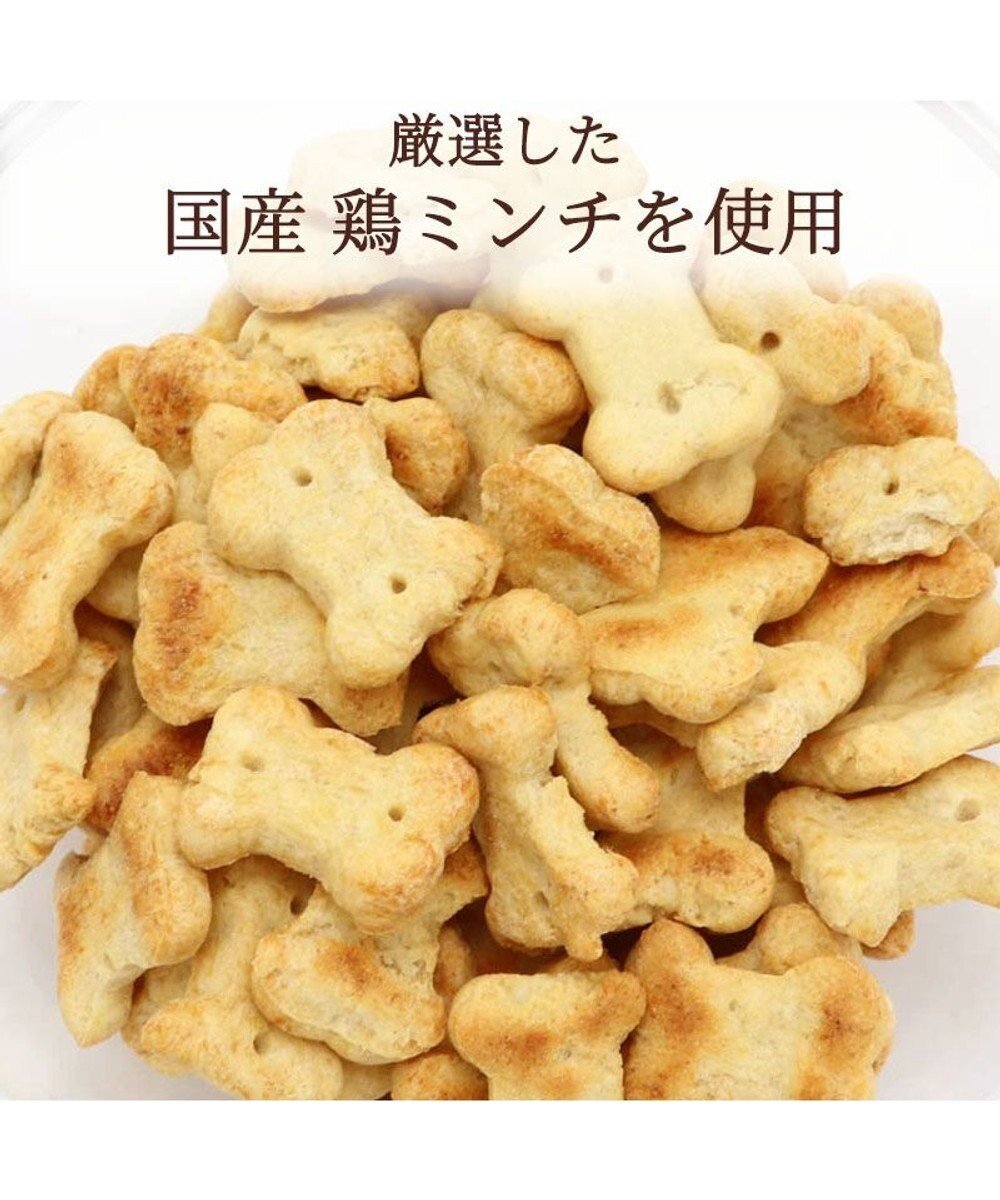 【Pet Paradise】Minced Chicken Biscuits