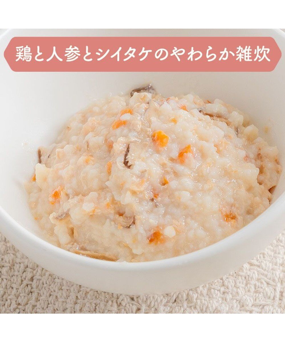 【Pet Paradise】Chicken Congee with Carrot & Shiitake