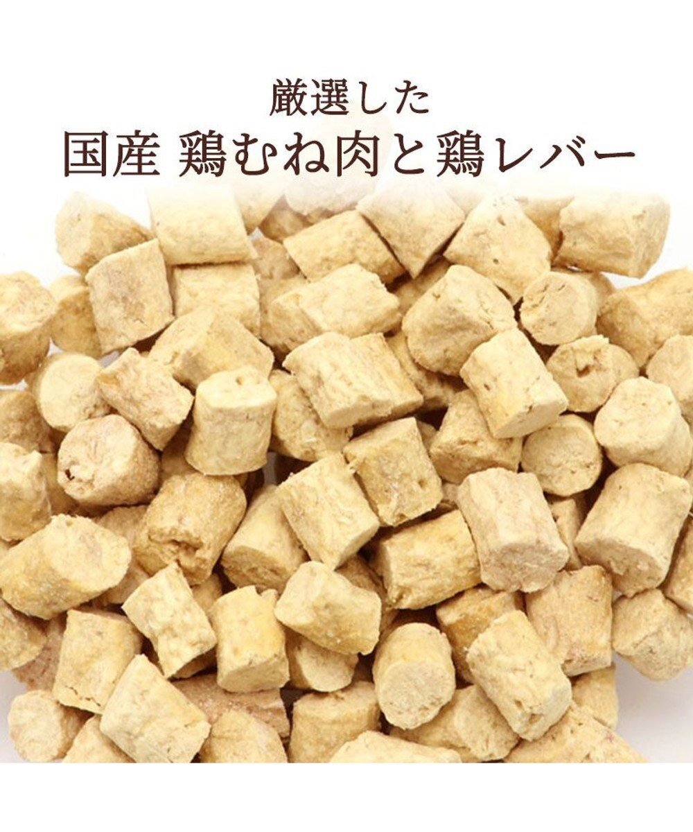 【Pet Paradise】Domestic Crispy Freeze-Dried Chicken Breast and Liver Snacks-22g