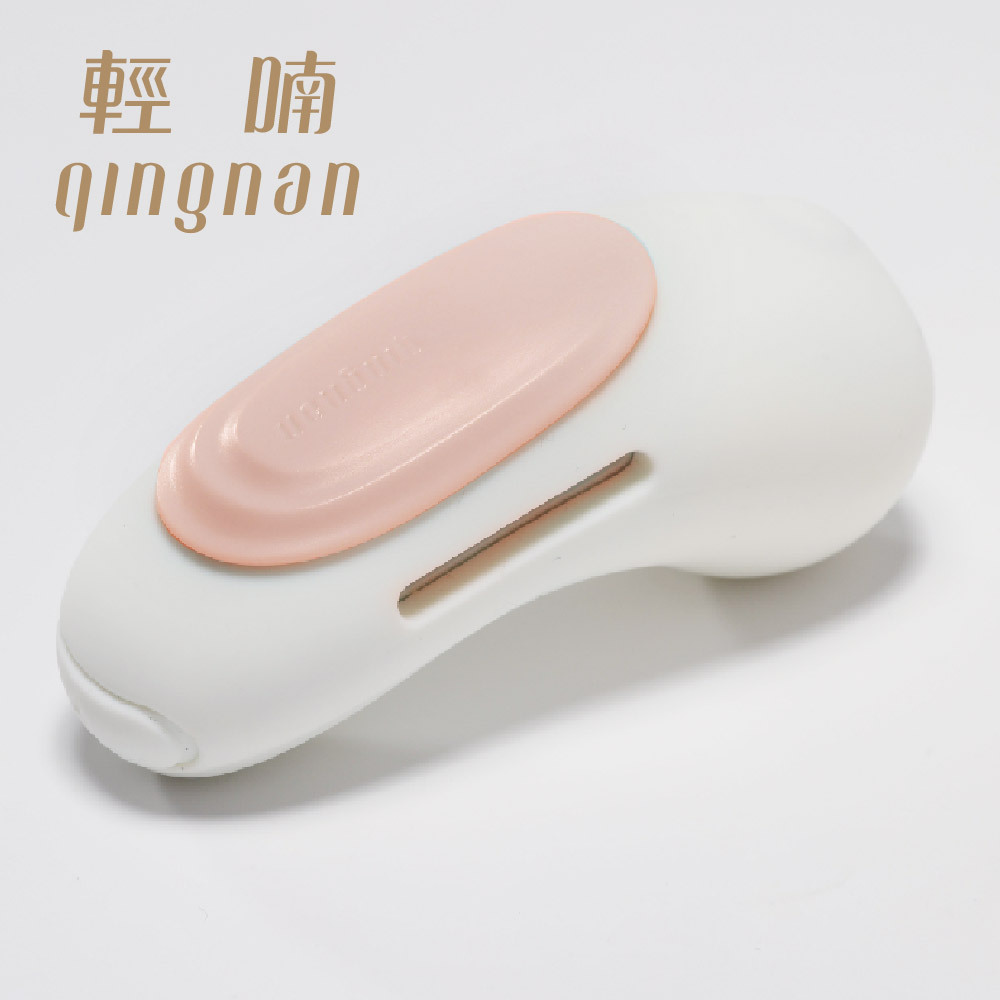 翻抽屜｜輕喃 qingnan #17 智能遙控穿戴式震動器